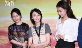 明星混娱乐圈是为了吃瓜,揭秘吃瓜背后的真相与追求